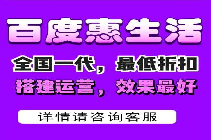 百度竞价账户托管运营的优化技巧与案例